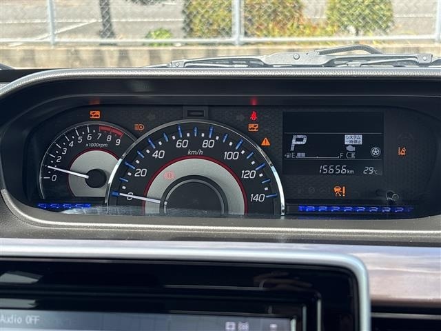 Mazda FLAIR 2023 8623295-1