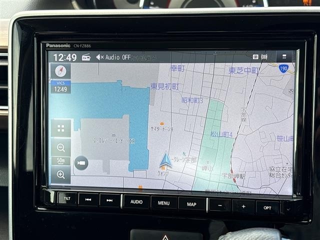 Mazda FLAIR 2023 8623295-16