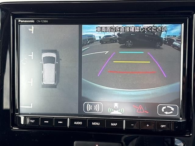 Mazda FLAIR 2023 8623295-17
