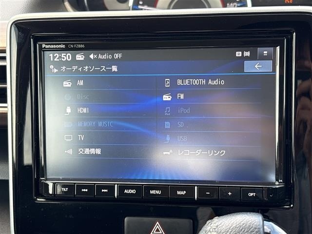 Mazda FLAIR 2023 8623295-18