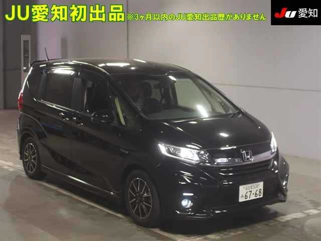Honda FREED 2021 8624559-0