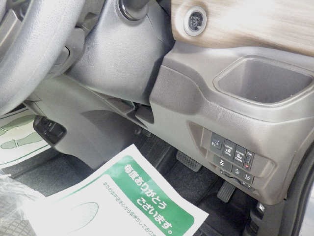Honda FREED 2022 8624571-6