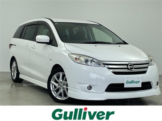Nissan LAFESTA 2011 8623525-0