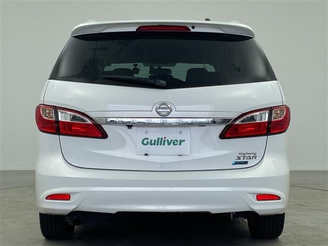 Nissan LAFESTA 2011 8623525-4