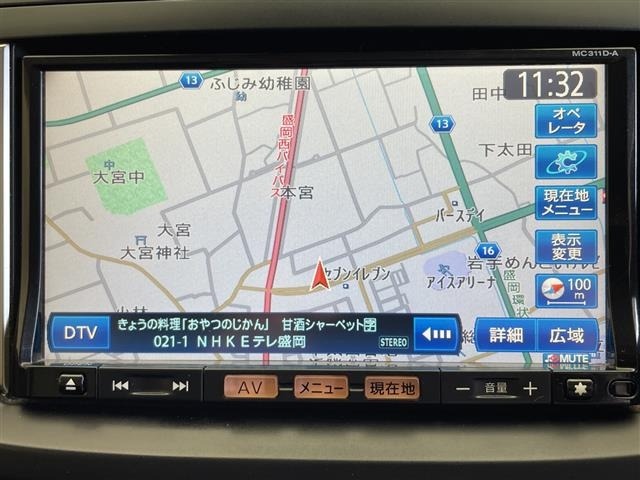 Nissan LAFESTA 2011 8623526-3
