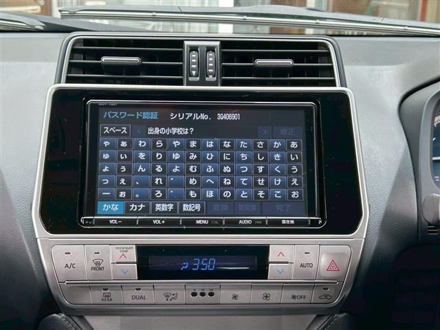 Toyota LAND CRUISER PRADO 2018 8622636-21
