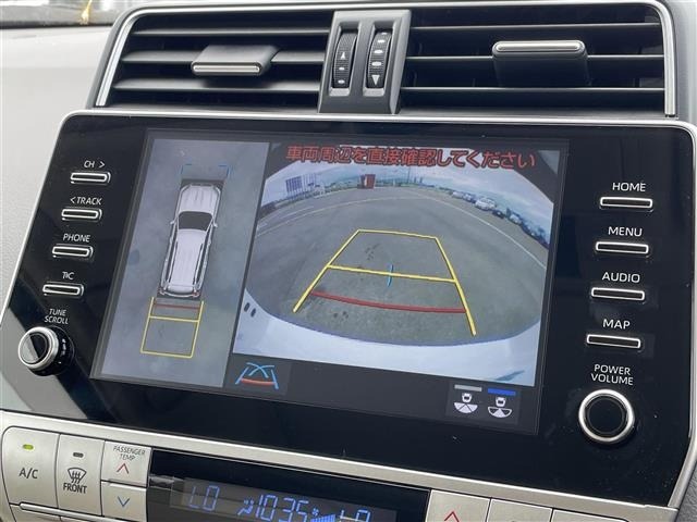 Toyota LAND CRUISER PRADO 2023 8622638-17