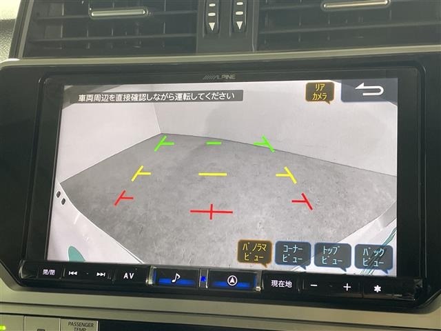 Toyota LAND CRUISER PRADO 2023 8622639-19