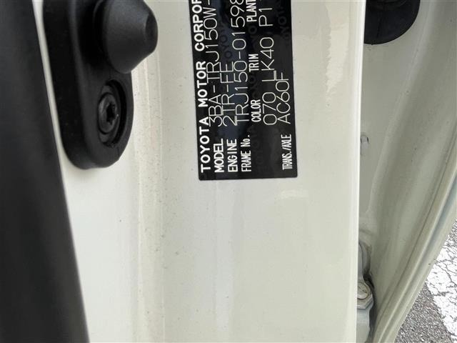 Toyota LAND CRUISER PRADO 2023 8622642-8