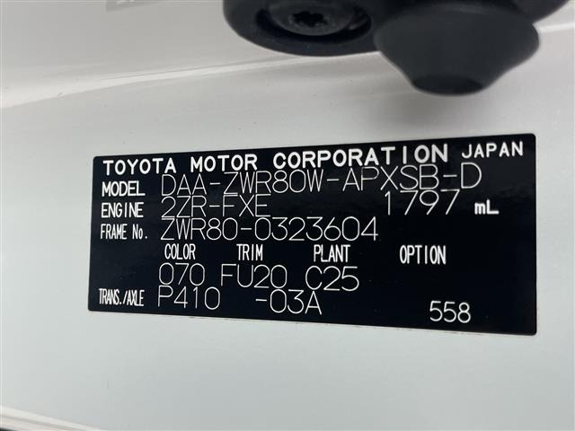 Toyota LAND CRUISER PRADO 2017 8622643-8