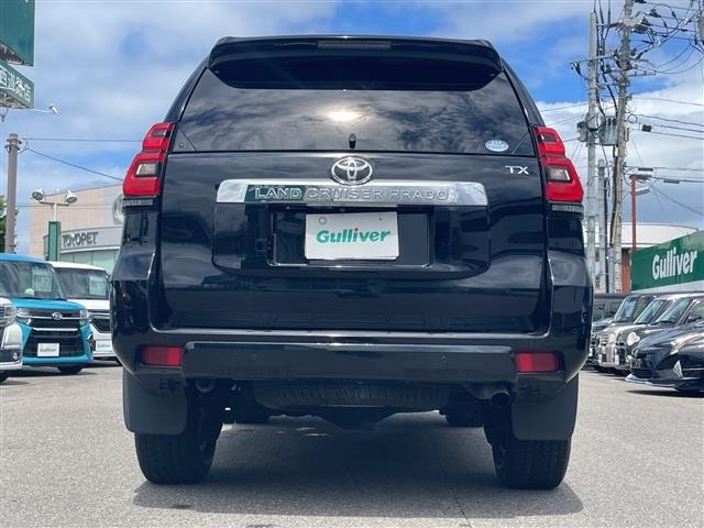 Toyota LAND CRUISER PRADO 2017 8622648-20