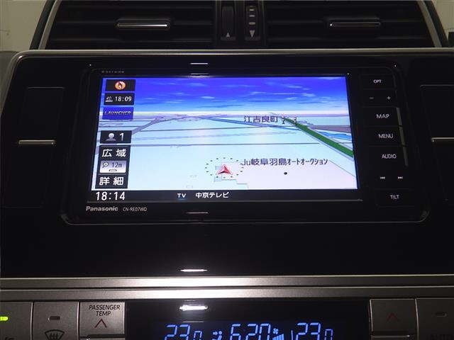 Toyota LAND CRUISER PRADO 2021 8622653-6