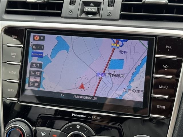 Subaru LEVORG 2017 8622325-9