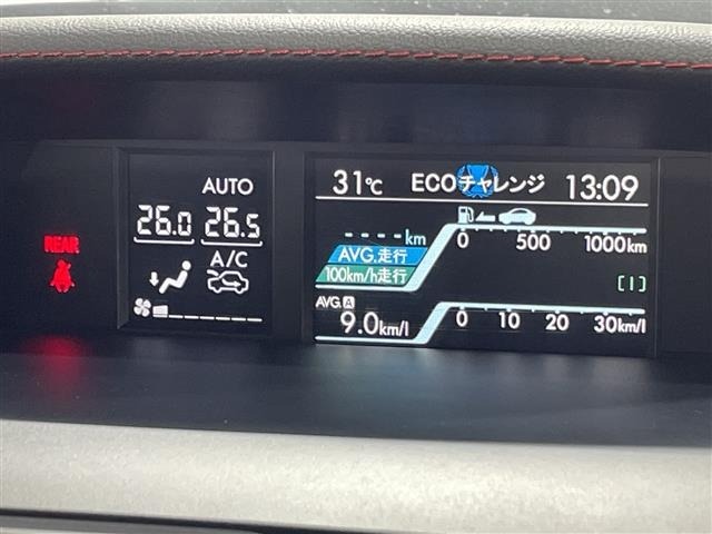 Subaru LEVORG 2016 8622326-10