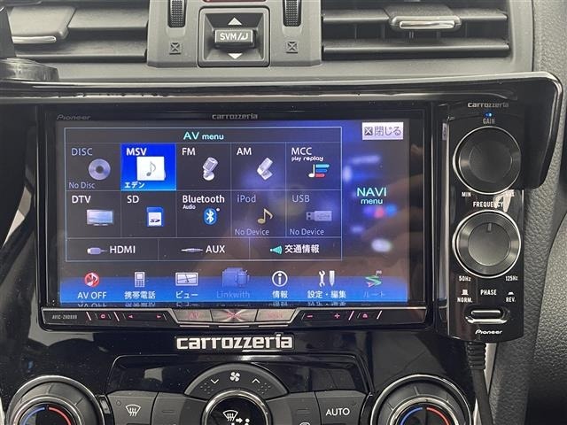 Subaru LEVORG 2015 8622327-23