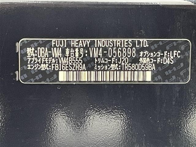 Subaru LEVORG 2015 8622327-8