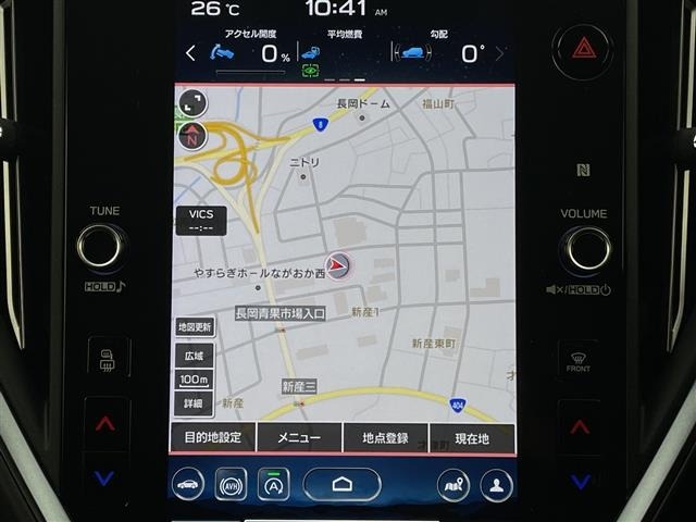 Subaru LEVORG 2023 8622328-17