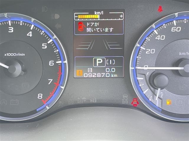 Subaru LEVORG 2014 8622329-11