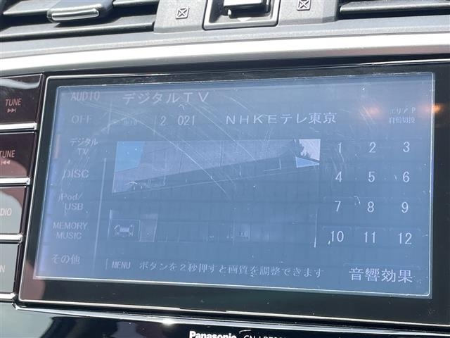 Subaru LEVORG 2014 8622329-16