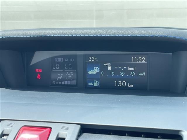 Subaru LEVORG 2014 8622329-9