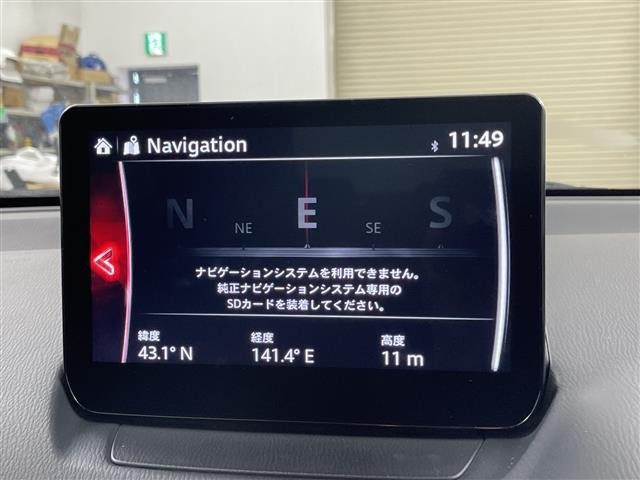 Mazda MAZDA2 2024 8622406-15