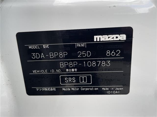 Mazda MAZDA3 2020 8622306-8