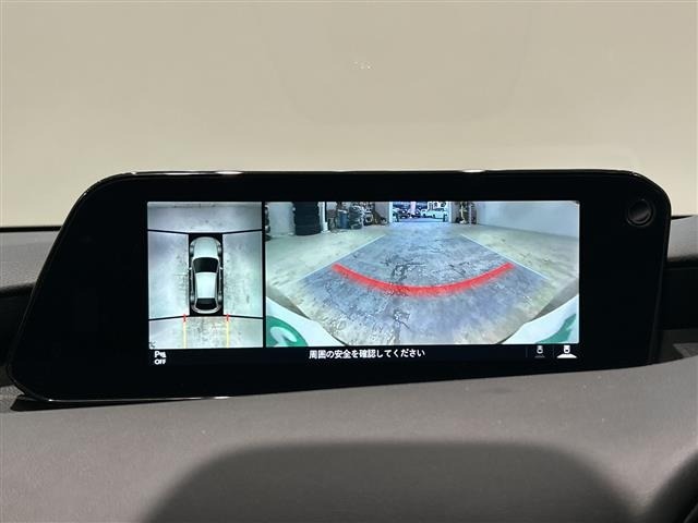 Mazda MAZDA3 2021 8622307-17