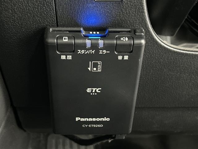 Mazda MAZDA3 2021 8622307-3
