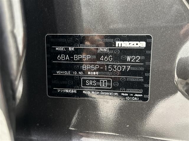 Mazda MAZDA3 2021 8622307-8