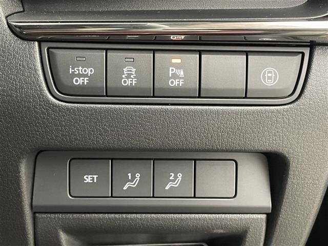 Mazda MAZDA3 2019 8622308-2
