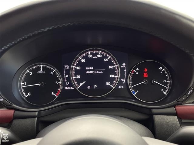 Mazda MAZDA3 2020 8622309-11