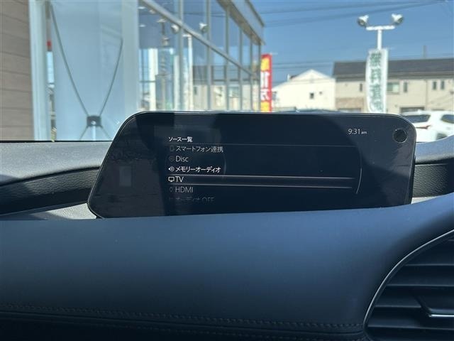 Mazda MAZDA3 2022 8622311-17