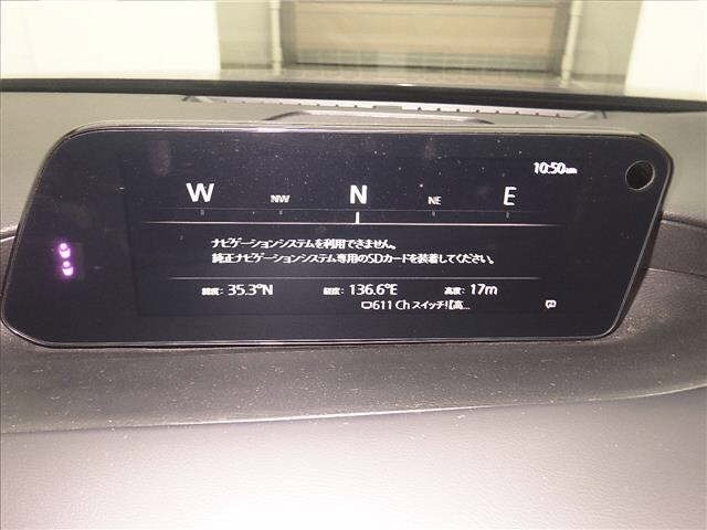 Mazda MAZDA3 2022 8622314-6