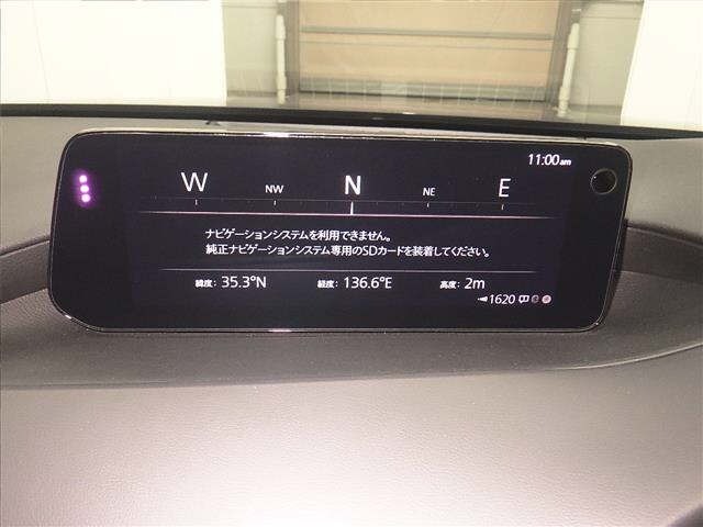 Mazda MAZDA3 2024 8622315-6