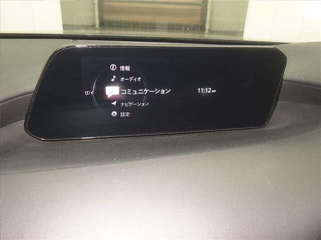 Mazda MAZDA3 2019 8622316-6