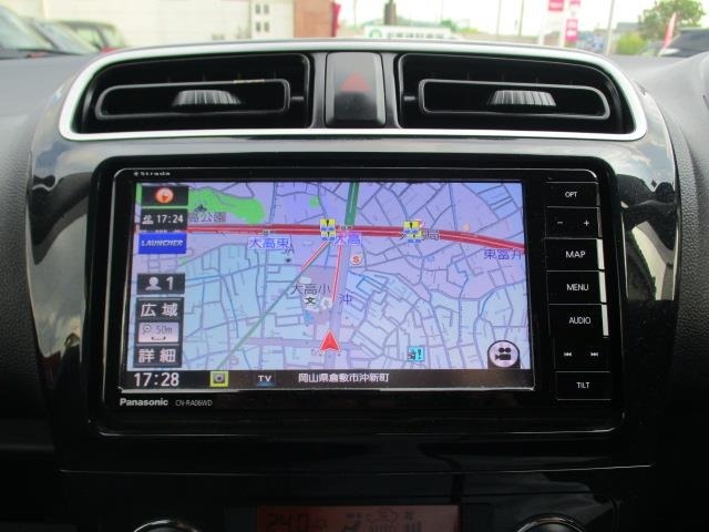 Mitsubishi MIRAGE 2021 8624711-10