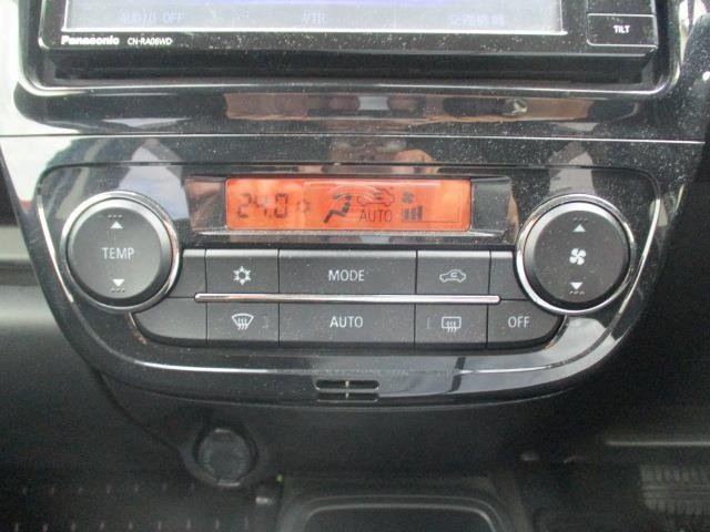 Mitsubishi MIRAGE 2021 8624711-2