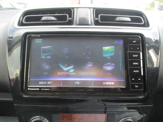 Mitsubishi MIRAGE 2021 8624711-20