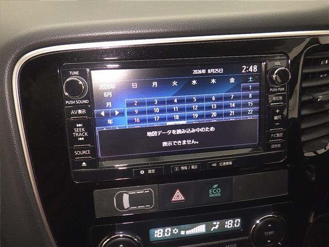 Mitsubishi OUTLANDER 2015 8624358-6