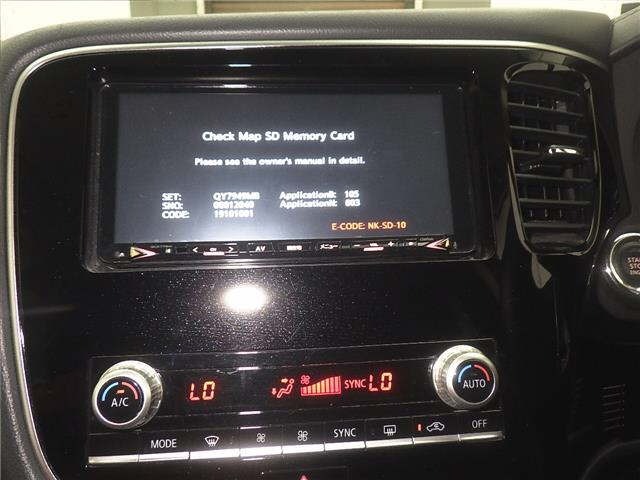 Mitsubishi OUTLANDER 2020 8624364-6