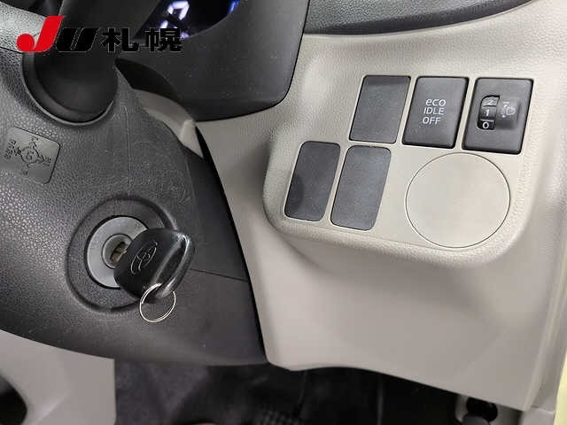 Toyota PIXIS EPOCH 2015 8622074-4