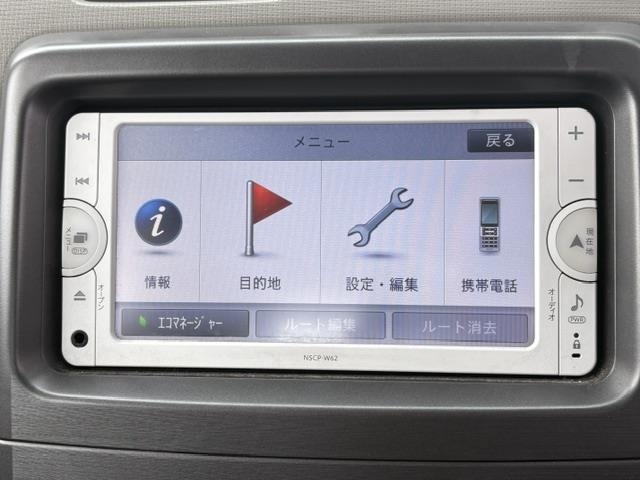 Toyota PIXIS SPACE 2014 8623208-16