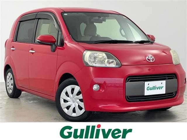 Toyota PORTE 2015 8622061-0