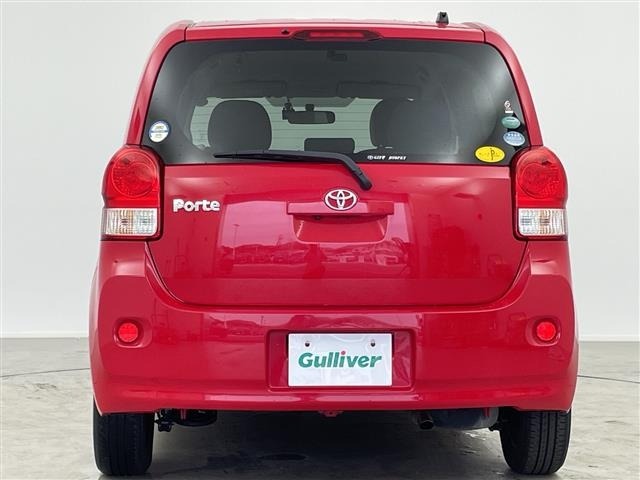 Toyota PORTE 2015 8622061-4