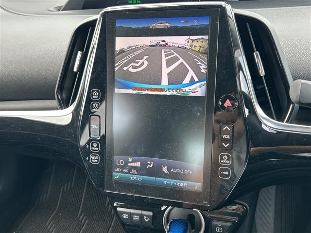Toyota PRIUS PHV 2019 8623093-18