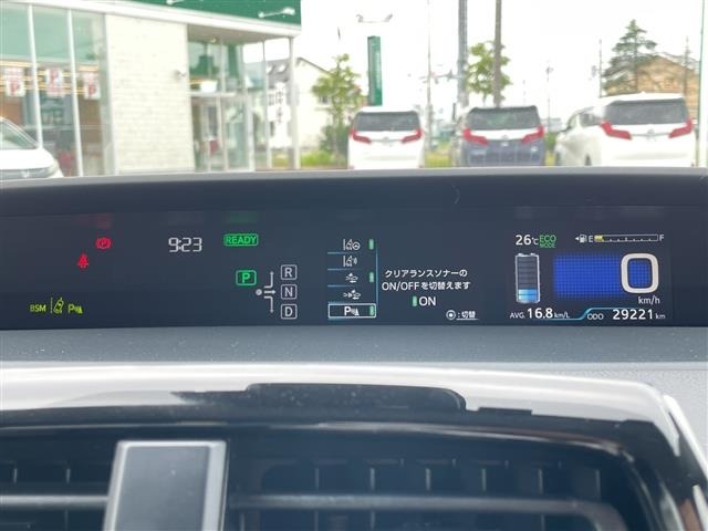 Toyota PRIUS 2016 8622849-16