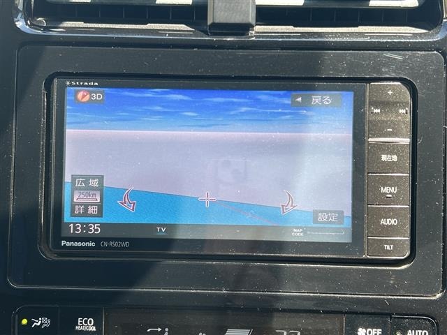 Toyota PRIUS 2016 8622866-1