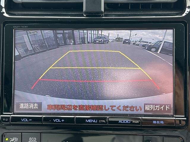 Toyota PRIUS 2016 8622869-1