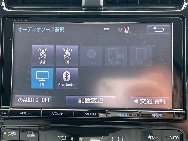 Toyota PRIUS 2016 8622869-21
