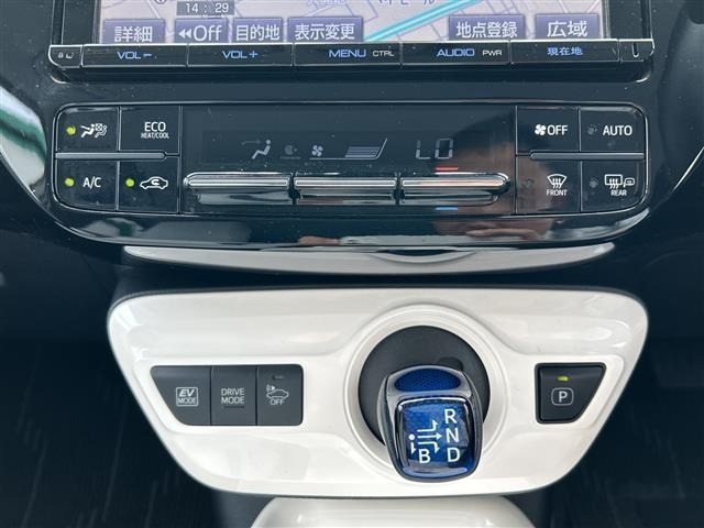 Toyota PRIUS 2016 8622869-3